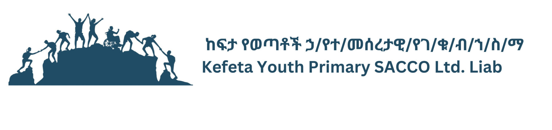 Kefeta Youth Sacco